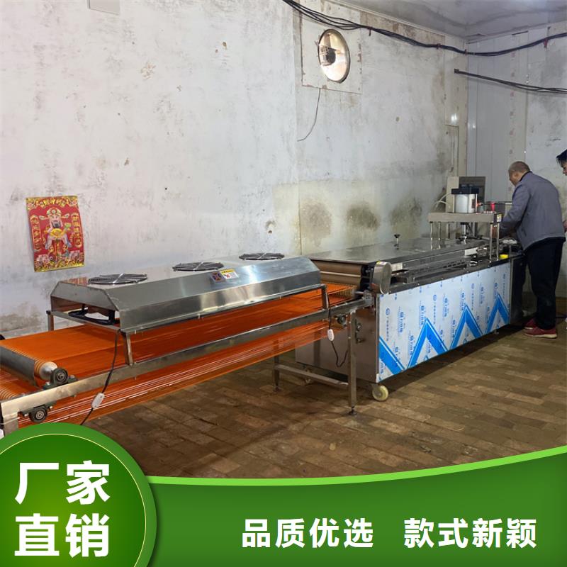 周邊烙饃機(jī)生產(chǎn)廠家生產(chǎn)加工