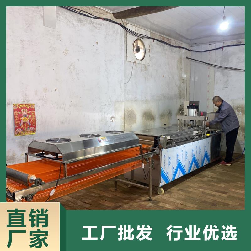 烙饃機(jī)廠家價(jià)格低適用場(chǎng)景