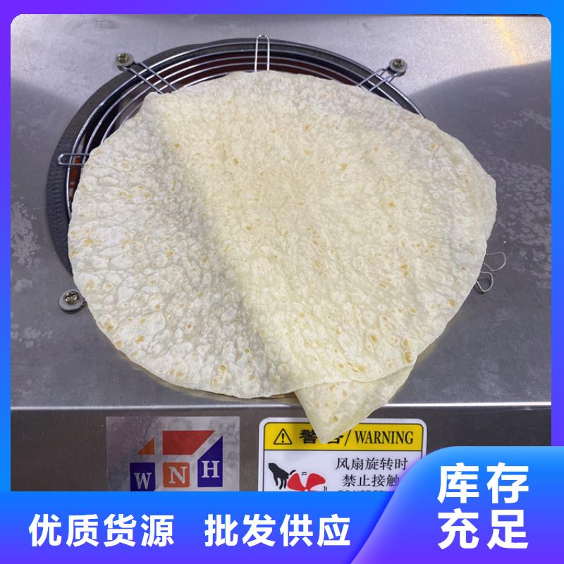 優(yōu)選：烙饃機(jī)口碑廠家