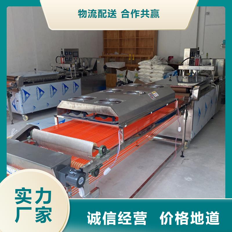 經驗豐富的烙饃機生產廠家