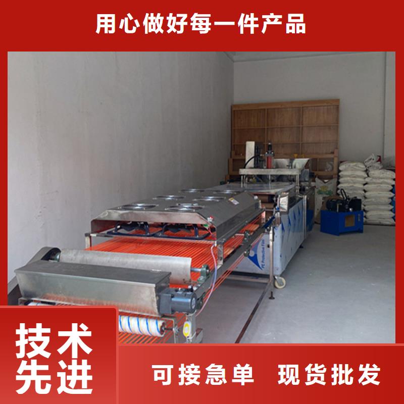 烙饃機(jī)-存貨充足當(dāng)?shù)貜S家值得信賴