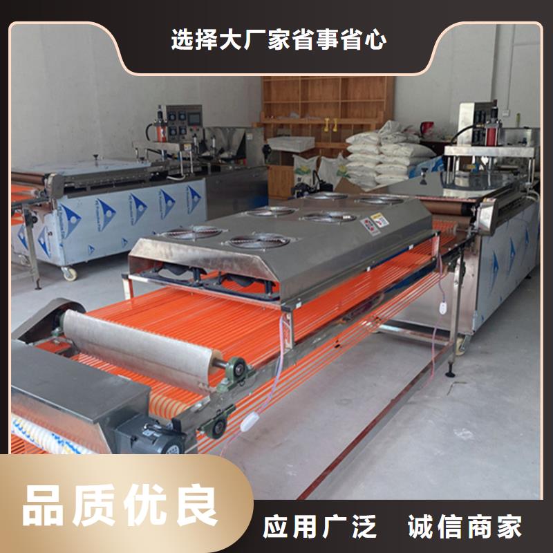 價格合理的烙饃機供貨商