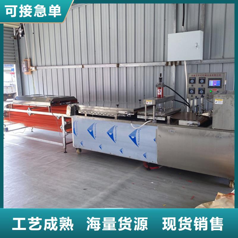 烙饃機廠家新報價來圖定制