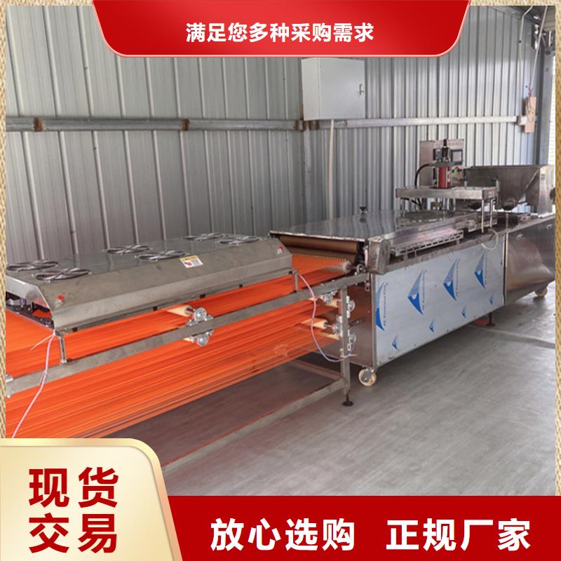 批發(fā)烙饃機(jī)_廠家/供應(yīng)