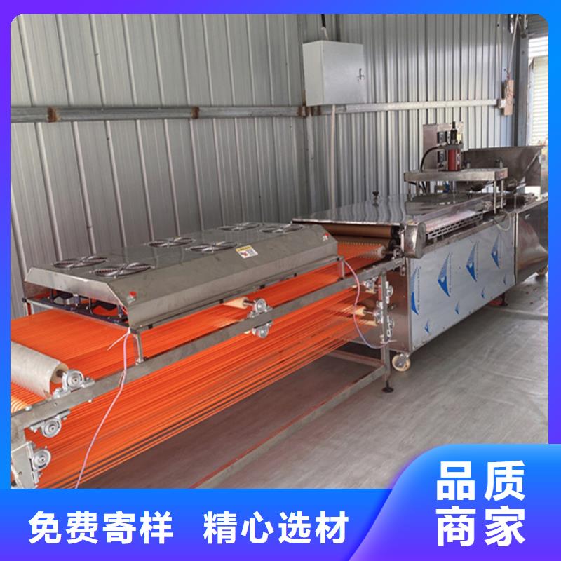 烙饃機(jī)-信守承諾