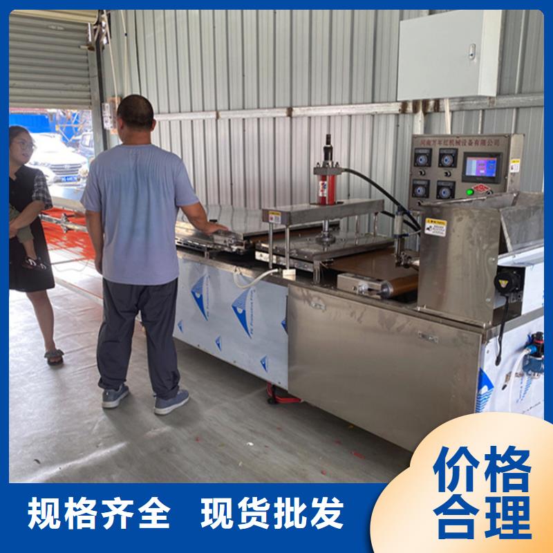烙饃機品種多價格低