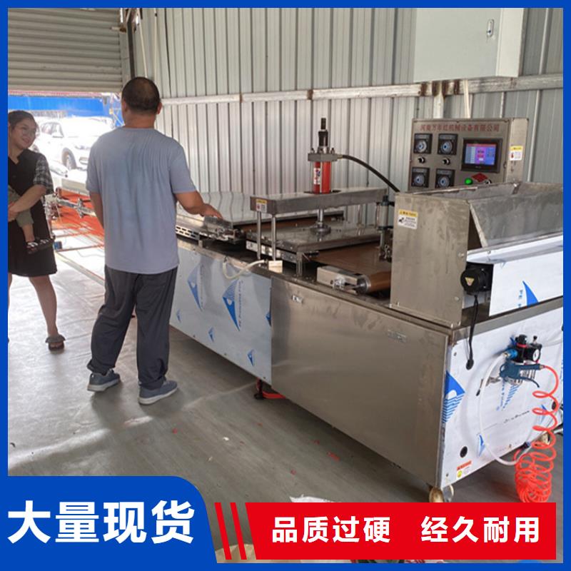 實力雄厚的烙饃機供應商源頭廠家經(jīng)驗豐富