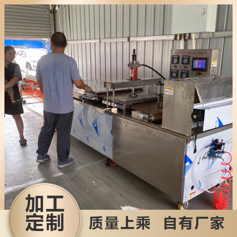 烙饃機工期短