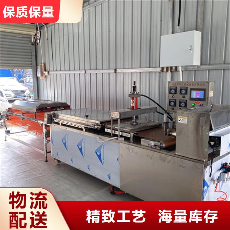 銷售烙饃機(jī)廠家