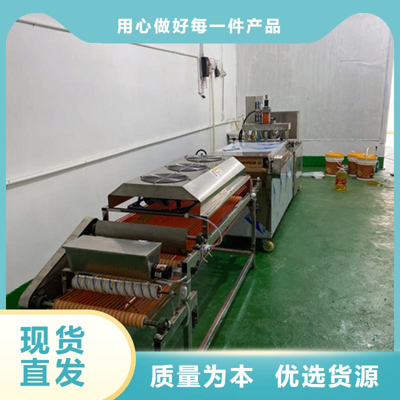 烙饃機(jī)實(shí)力廠家，讓您放心