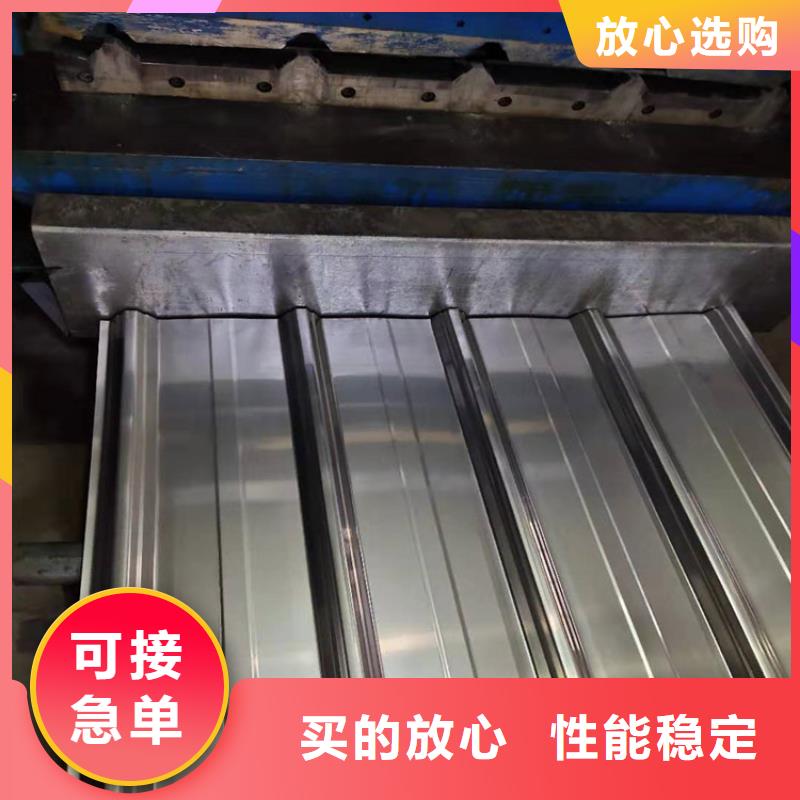 供應(yīng)不銹鋼板的廠家當(dāng)?shù)仄放?></span>
<div   id=