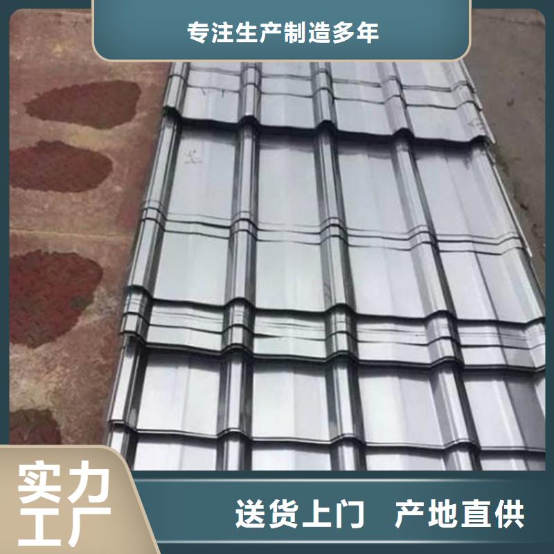 供應(yīng)不銹鋼板_誠(chéng)信企業(yè)