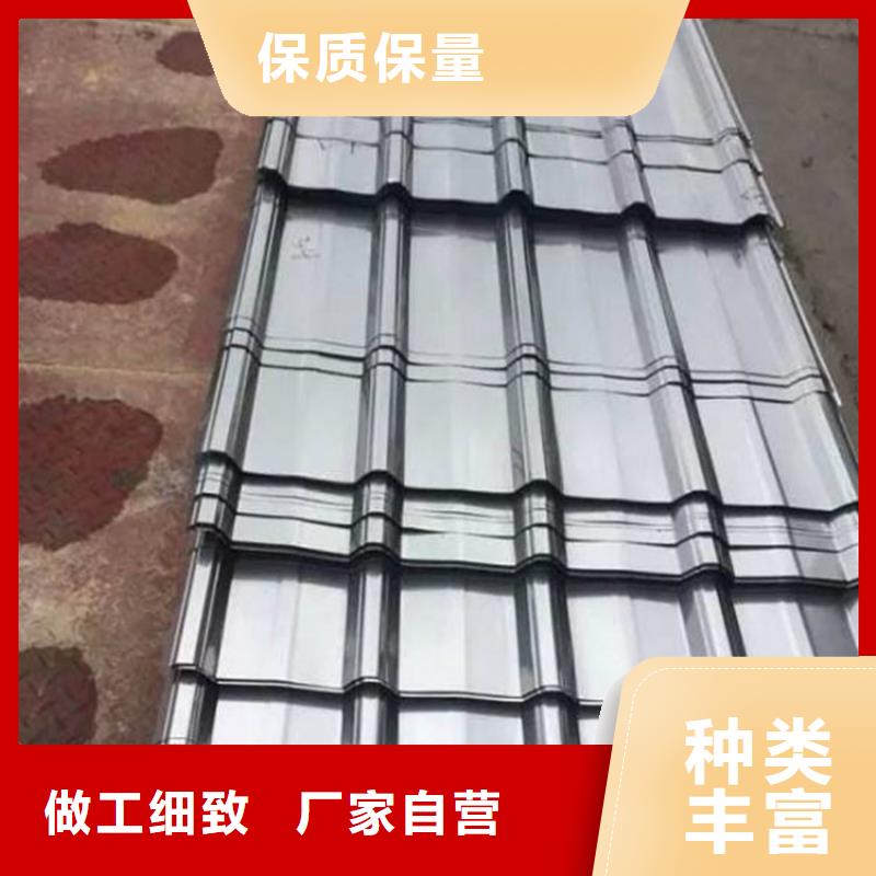 ?#不銹鋼板#-價(jià)格實(shí)惠當(dāng)?shù)毓?> </div>
			<div   id=
