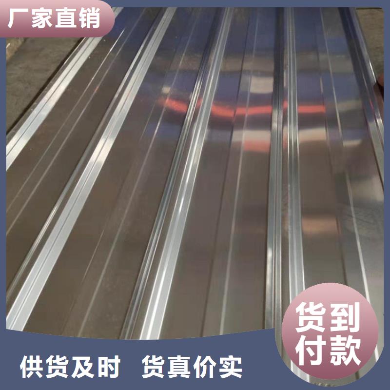 不銹鋼板種類