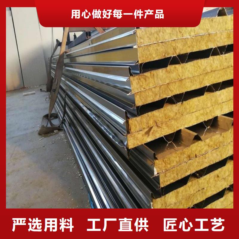 #不銹鋼板#貨源充足價(jià)格實(shí)在