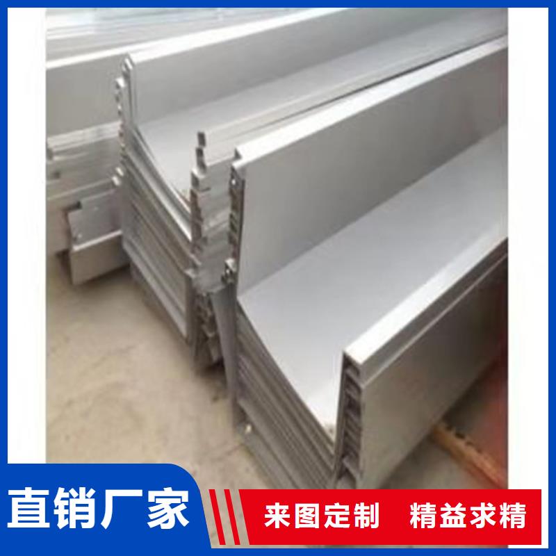 性價(jià)比高的不銹鋼板