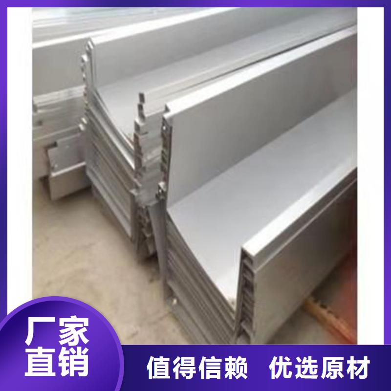 不銹鋼板廠家