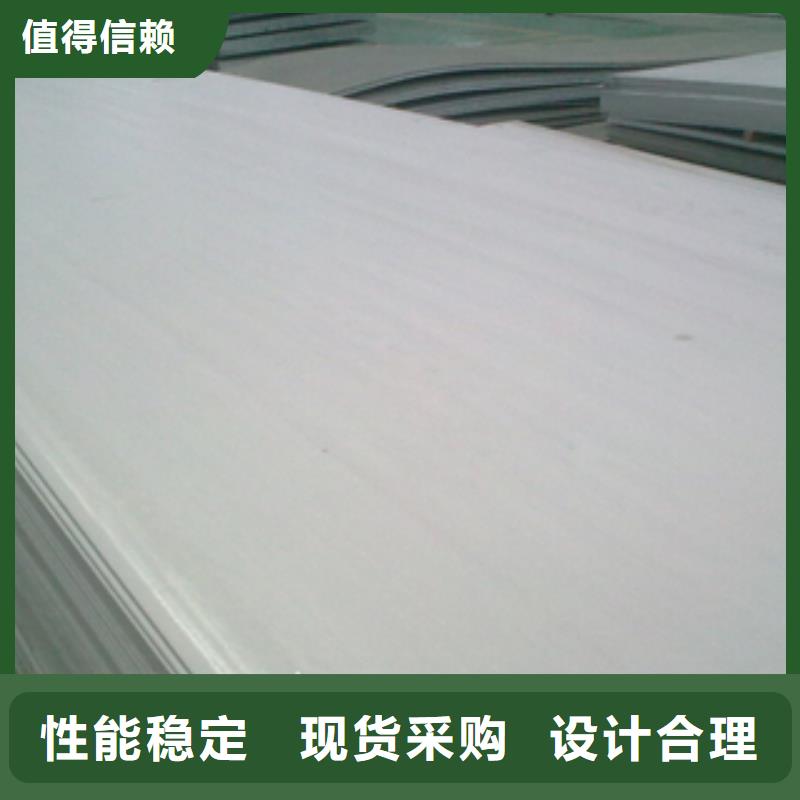 不銹鋼板的應(yīng)用范圍訂制批發(fā)