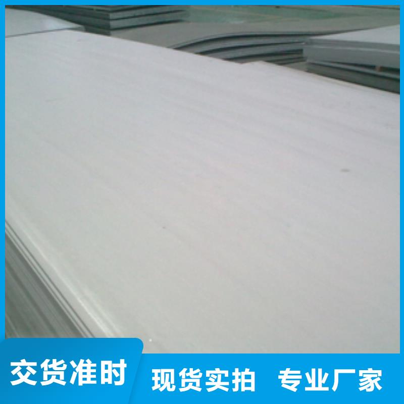 【圖】不銹鋼板廠家批發(fā)國(guó)標(biāo)檢測(cè)放心購(gòu)買(mǎi)