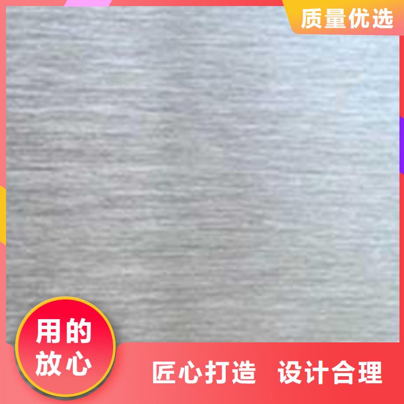 不銹鋼板庫存量大免費(fèi)獲取報(bào)價(jià)