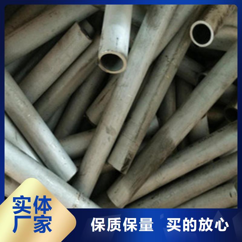 不銹鋼管生產(chǎn)商當(dāng)?shù)厣a(chǎn)廠家