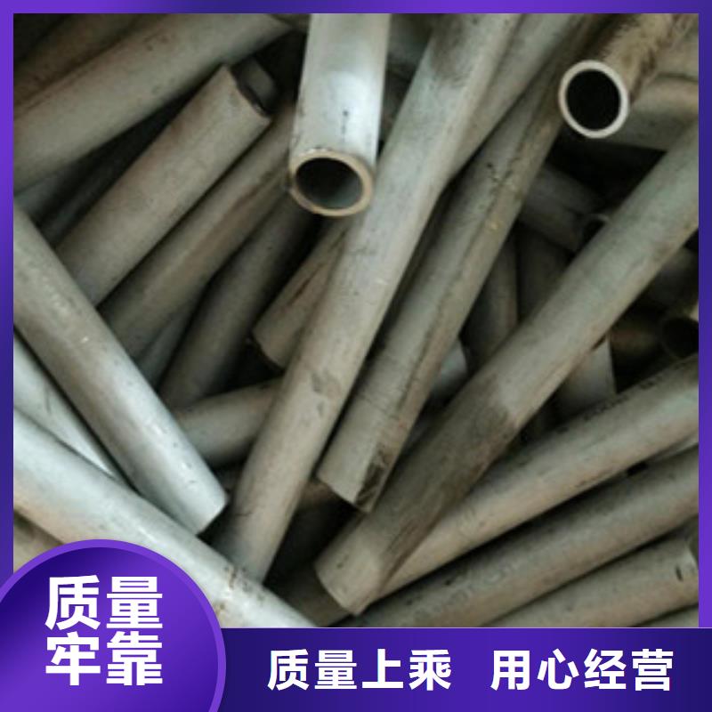 不銹鋼管客戶信賴