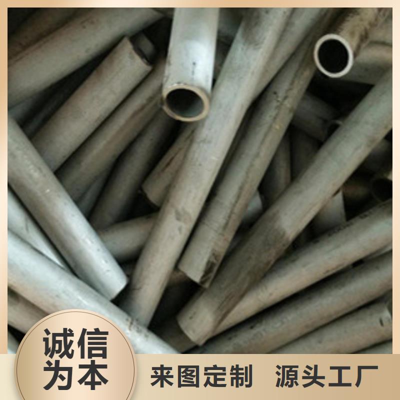 出貨快的不銹鋼管廠家