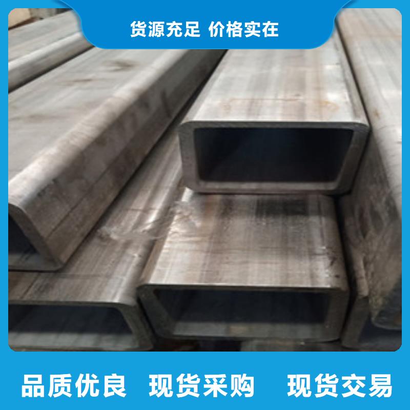 靠譜的不銹鋼管生產(chǎn)廠家專業(yè)設(shè)計(jì)
