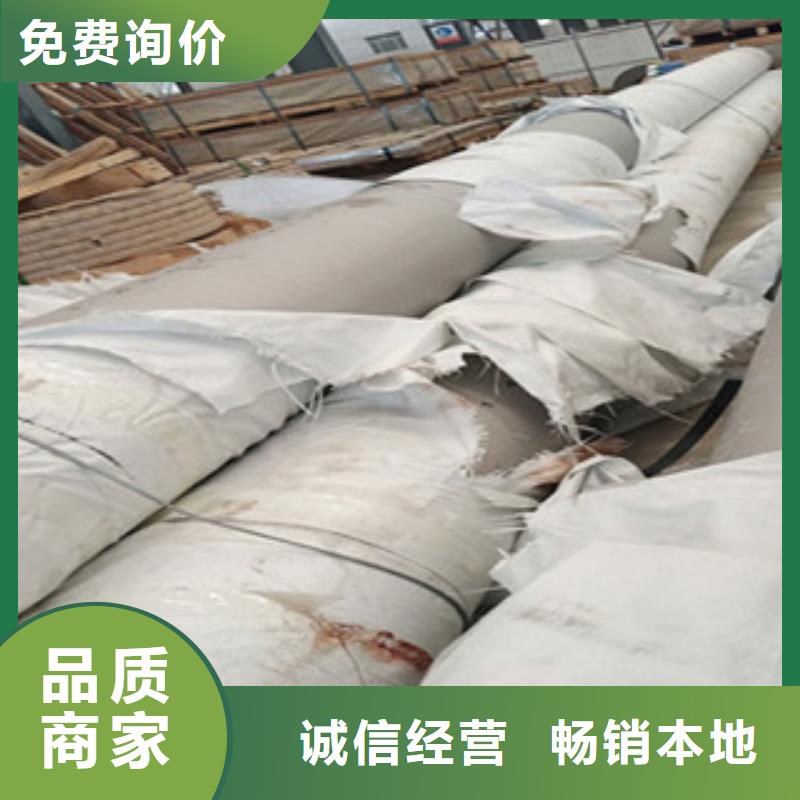 不銹鋼管3天出貨
