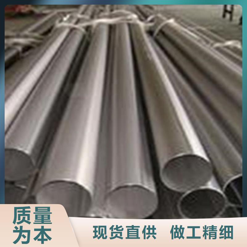 不銹鋼管驗(yàn)貨合格用好材做好產(chǎn)品