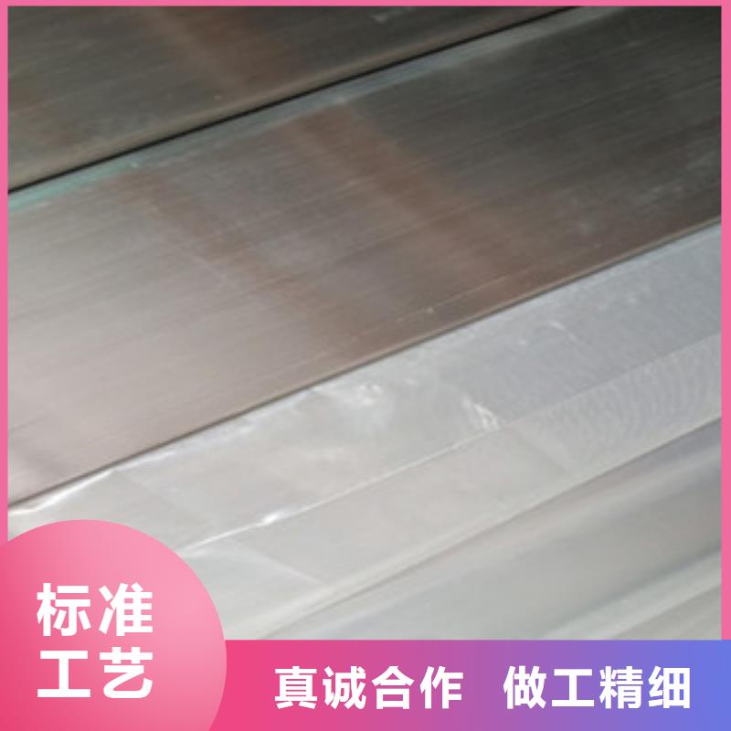 不銹鋼管直供廠家電話
