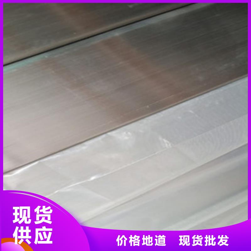 不銹鋼管-品牌廠家專業(yè)設(shè)計(jì)