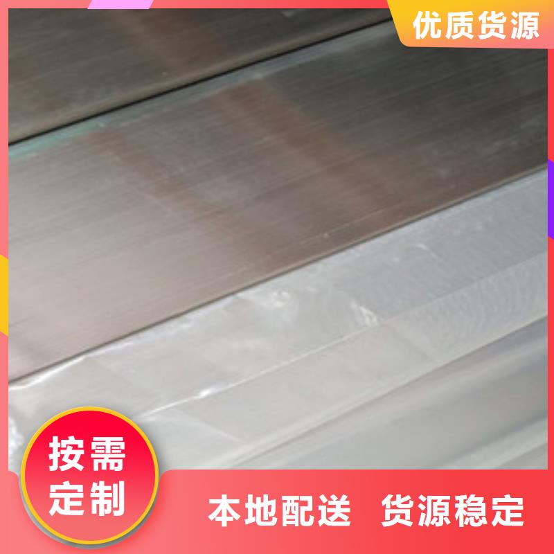 不銹鋼管-不銹鋼管性價比高