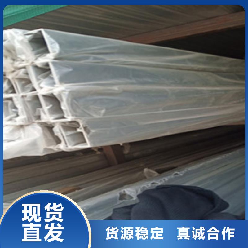 供應(yīng)批發(fā)不銹鋼管-口碑好