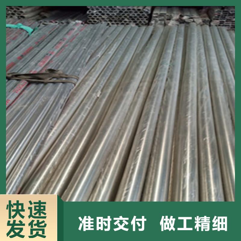 不銹鋼管市場(chǎng)批發(fā)價(jià)