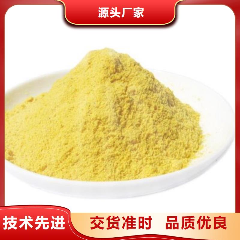 優(yōu)惠的南瓜粉正規(guī)廠家同城廠家