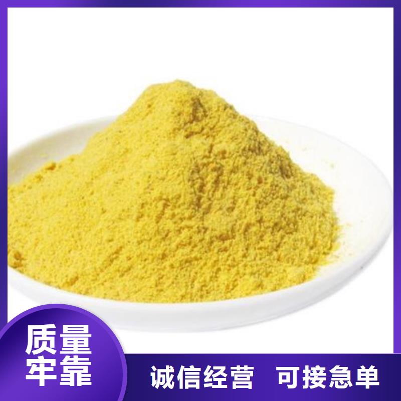 南瓜粉實(shí)體廠家