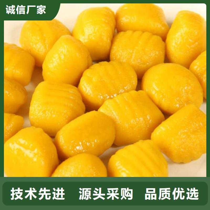 南瓜粉來廠實地考察歡迎來電詢價
