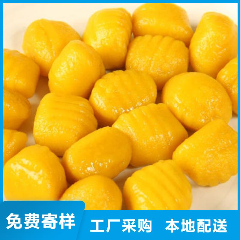 南瓜粉廠家實(shí)地貨源