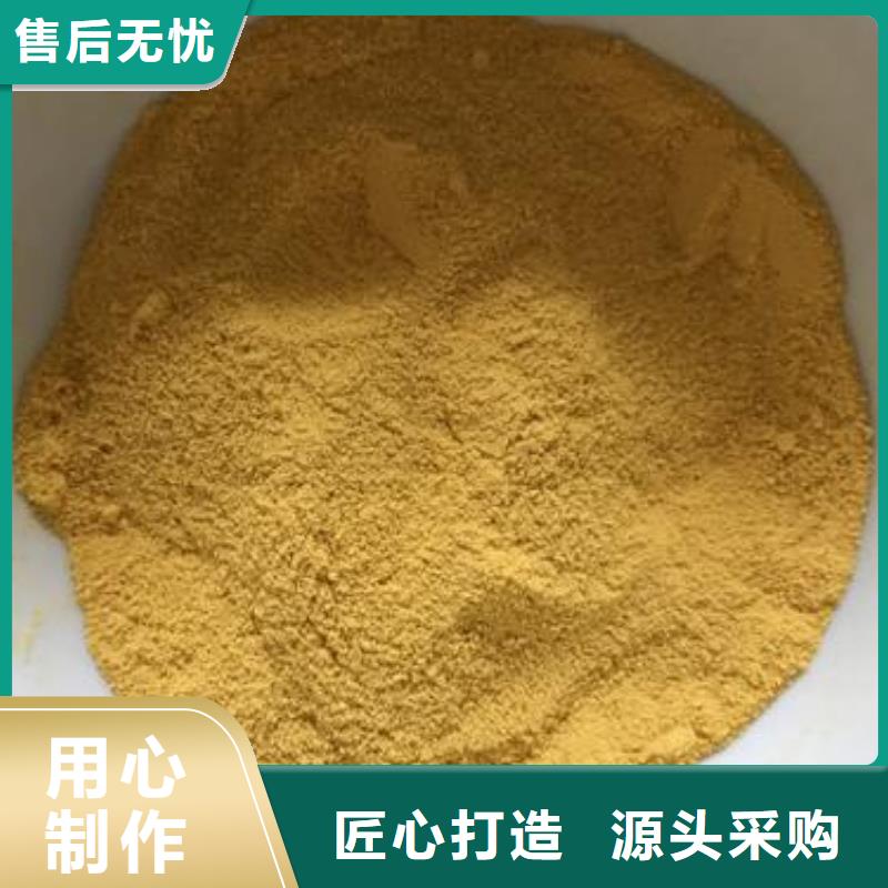 規(guī)格全的南瓜粉供貨商按需定制真材實料
