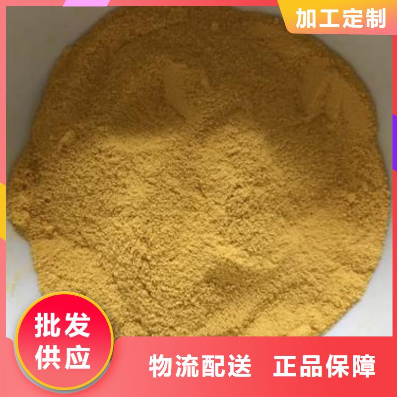 質(zhì)量可靠的南瓜粉廠家