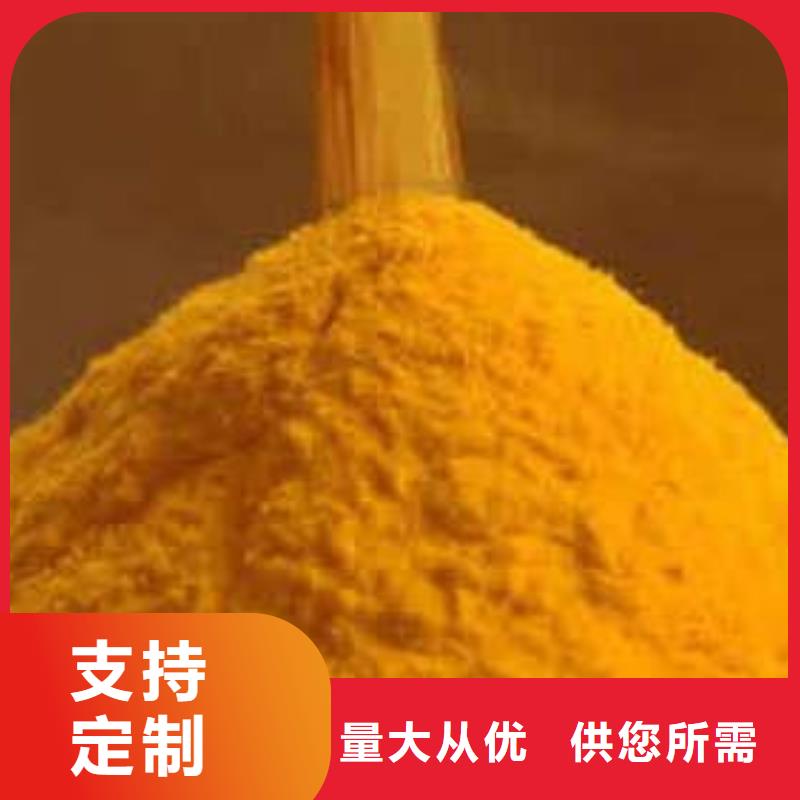 南瓜粉-南瓜粉基地
