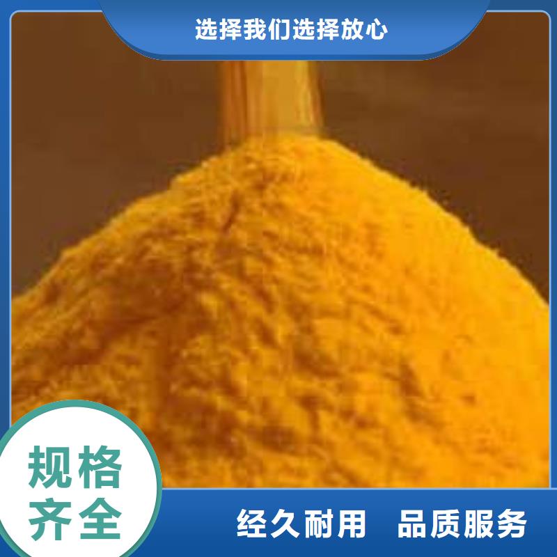 南瓜粉廠家發(fā)貨快