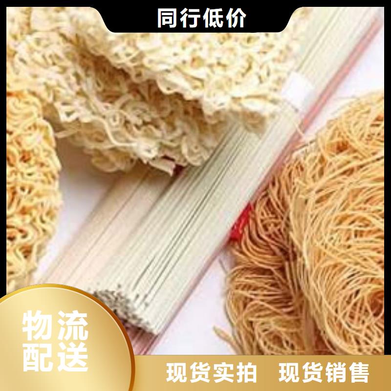 信譽好的南瓜粉公司