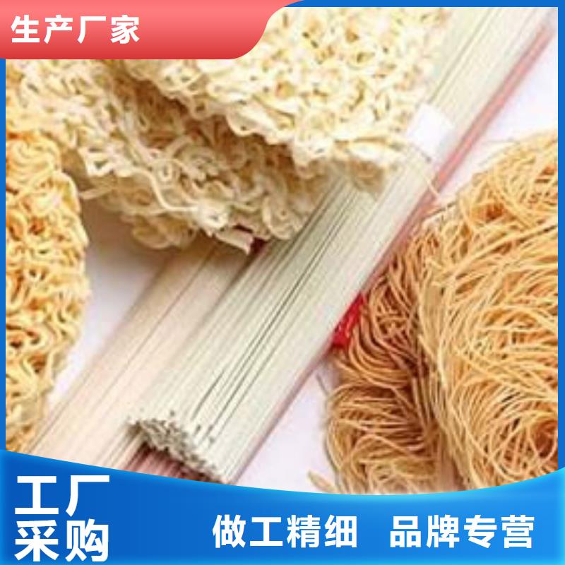 南瓜粉廠家信譽好同城經(jīng)銷商