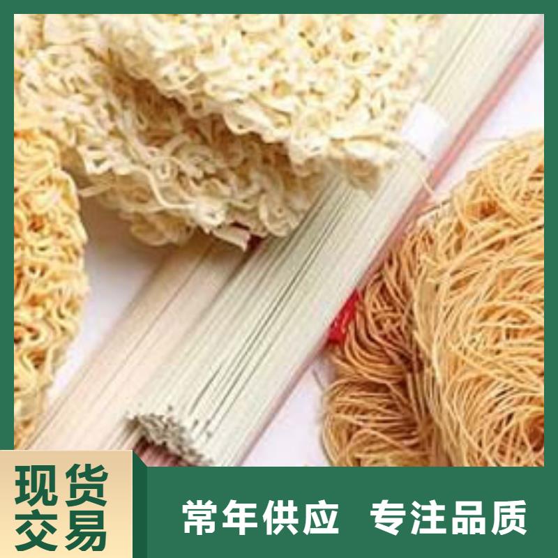 周邊南瓜粉供應(yīng)商專業(yè)的生產(chǎn)廠家