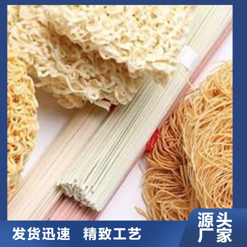 南瓜粉廠家直發(fā)-價(jià)格透明