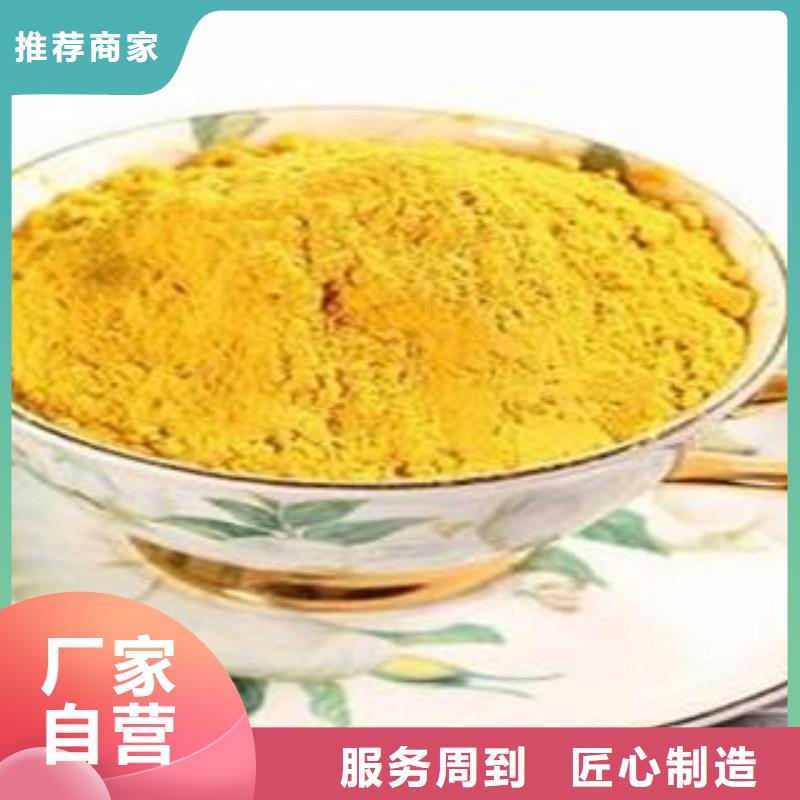 南瓜粉定制-不另行收費(fèi)本地服務(wù)商
