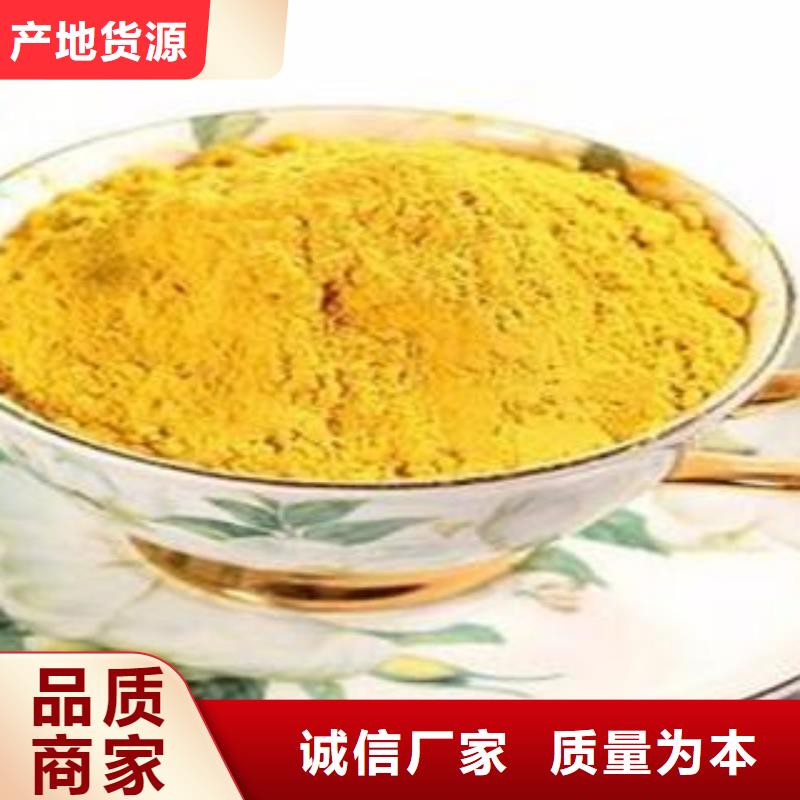 采購南瓜粉必看-高性價比本地服務(wù)商
