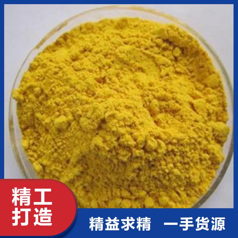南瓜粉廠家發(fā)貨快
